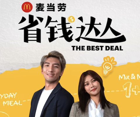 article thumbnail